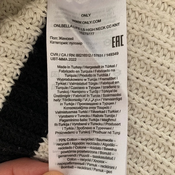 Striped Mock Neck Sweater - Picture 5 of 6